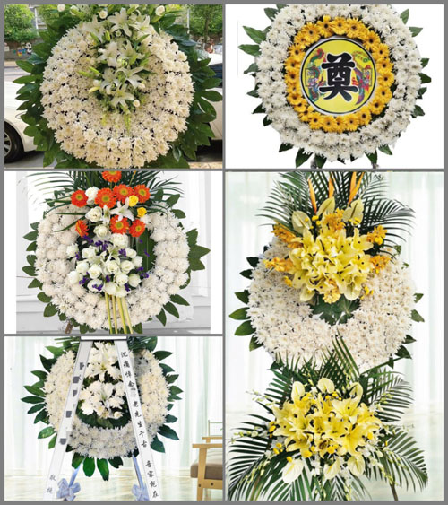 山东莱芜莱城区苗山镇横山口村花圈速递